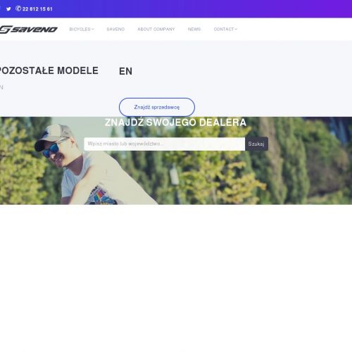 Sulejówek - rower miejski damski aluminiowy